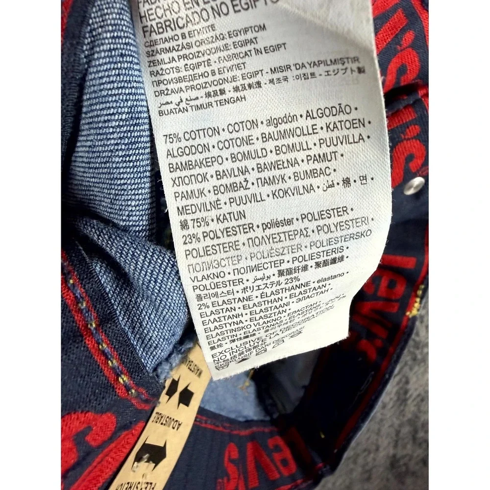 Levis Strauss product pair